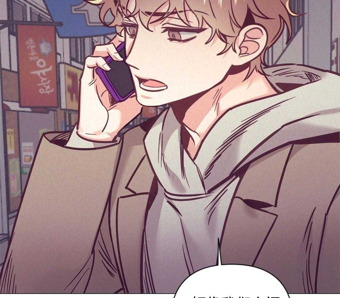第64话_状态很差32