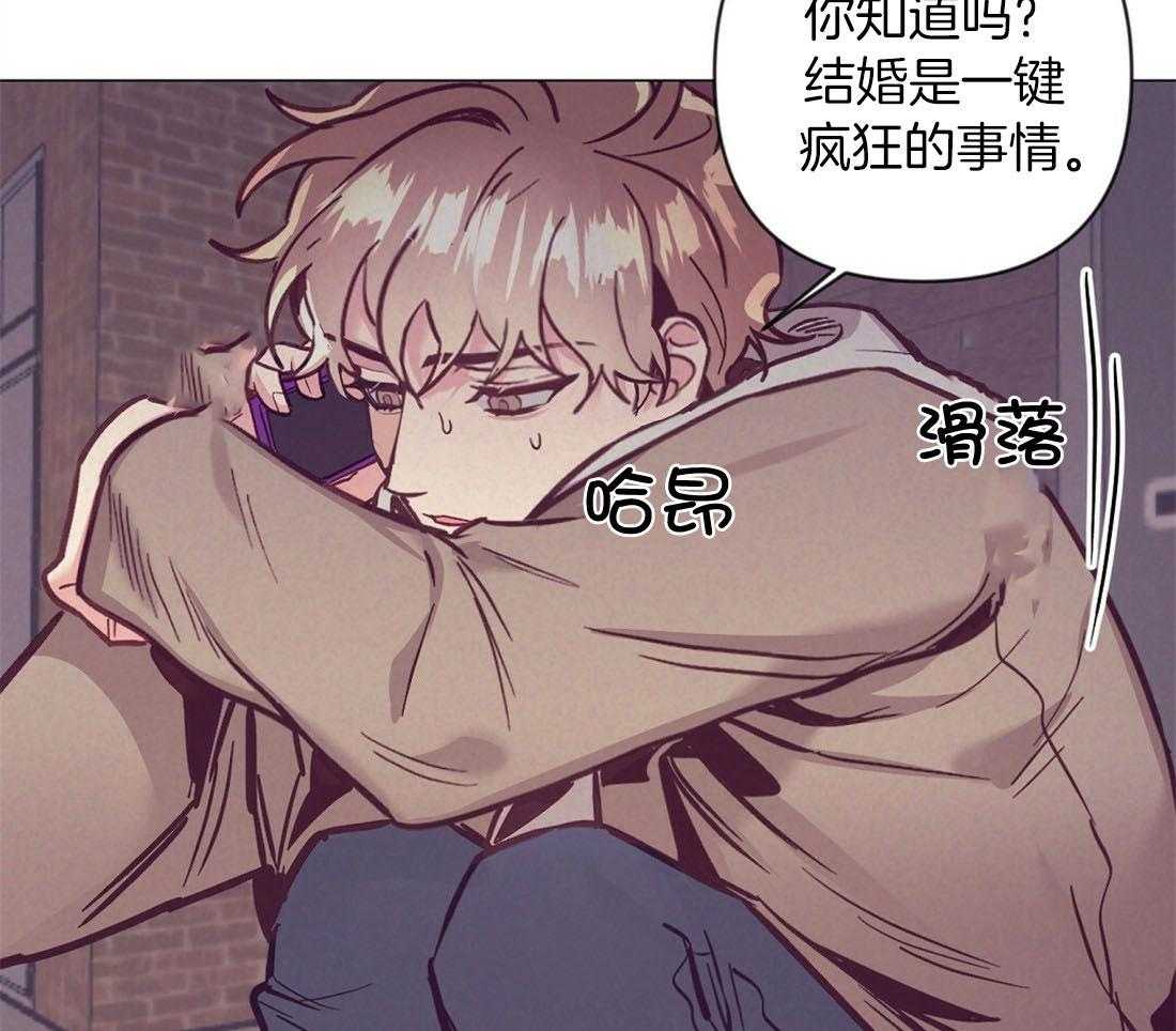 第64话_状态很差34