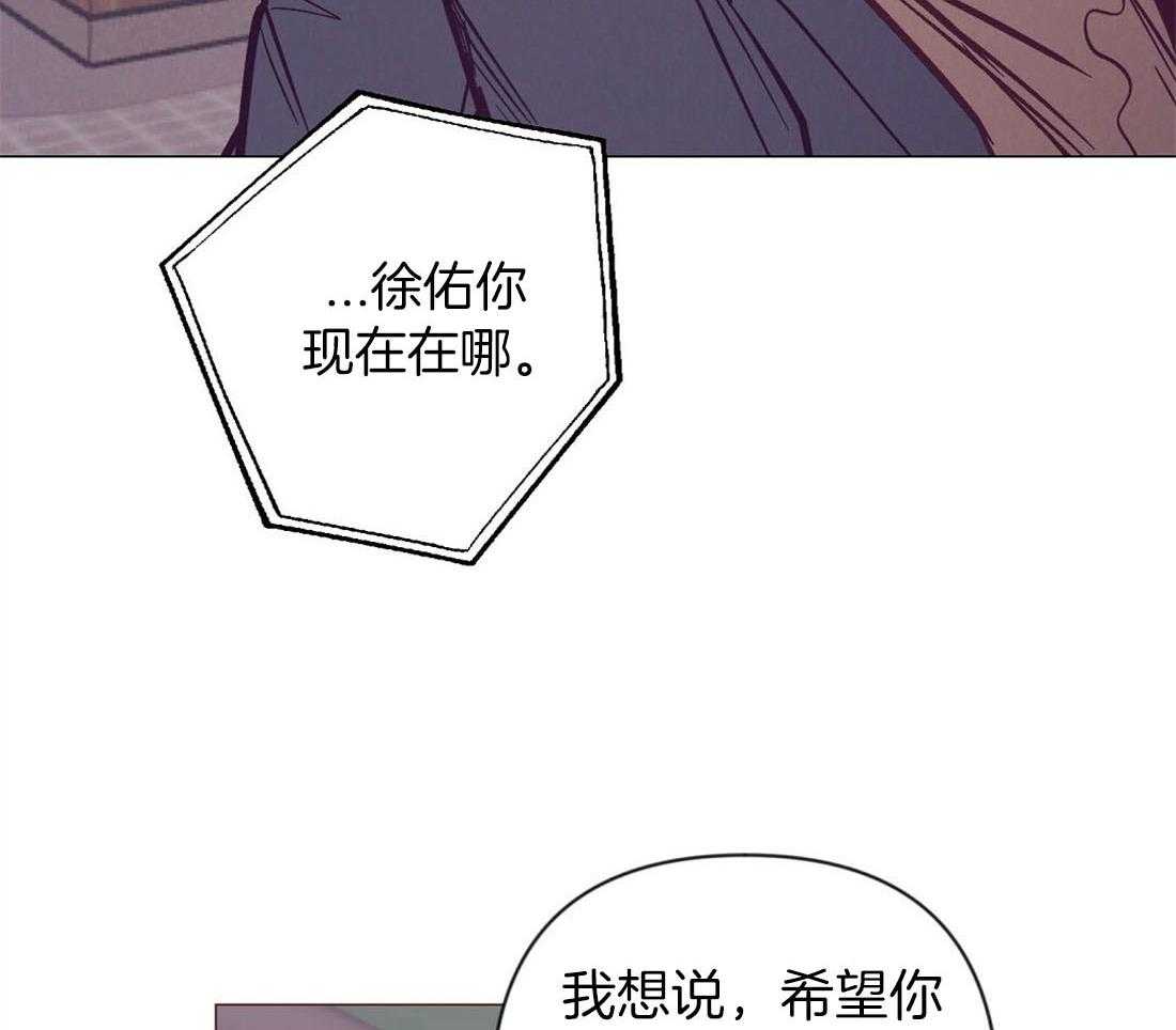 第64话_状态很差35