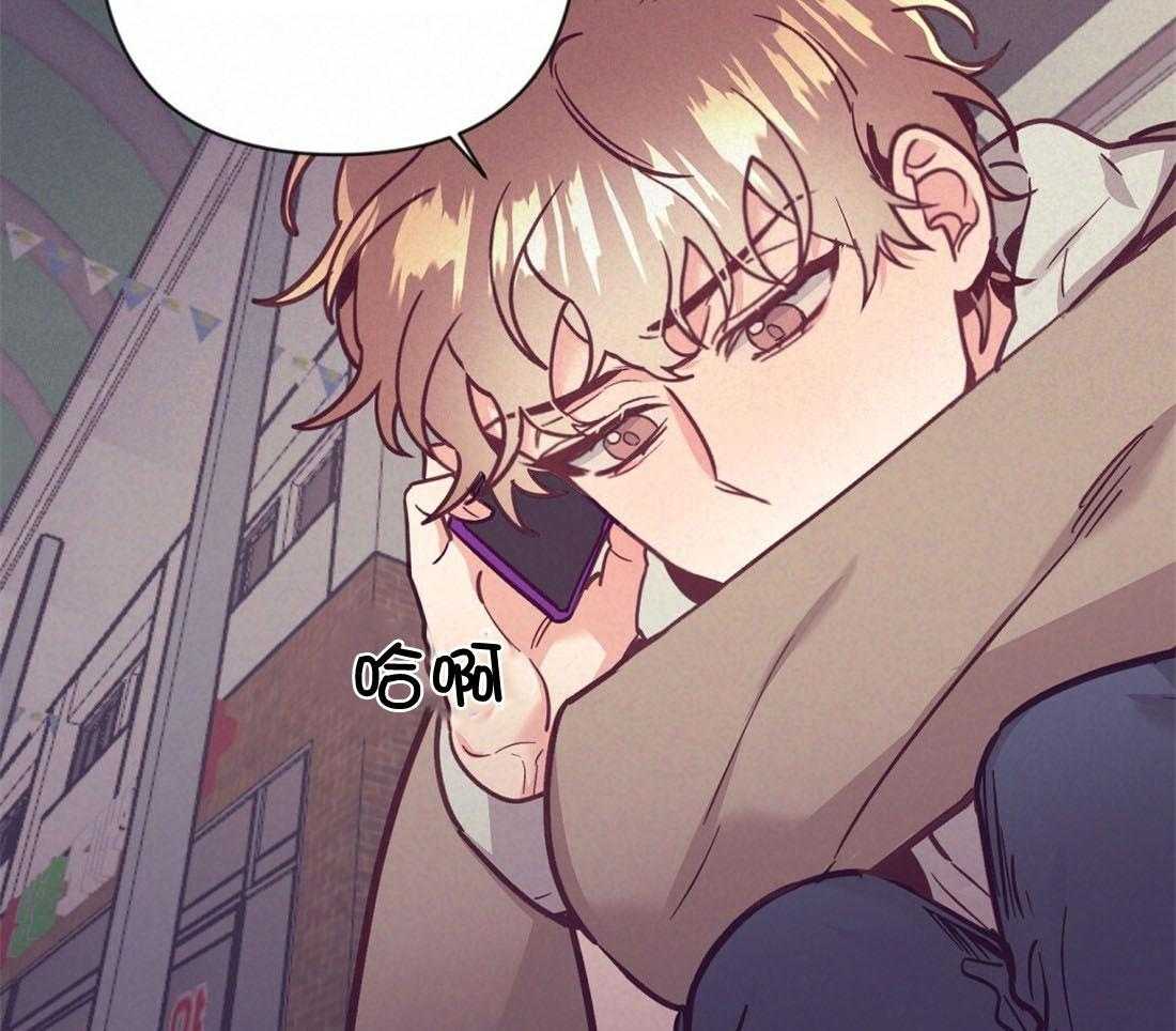 第64话_状态很差38