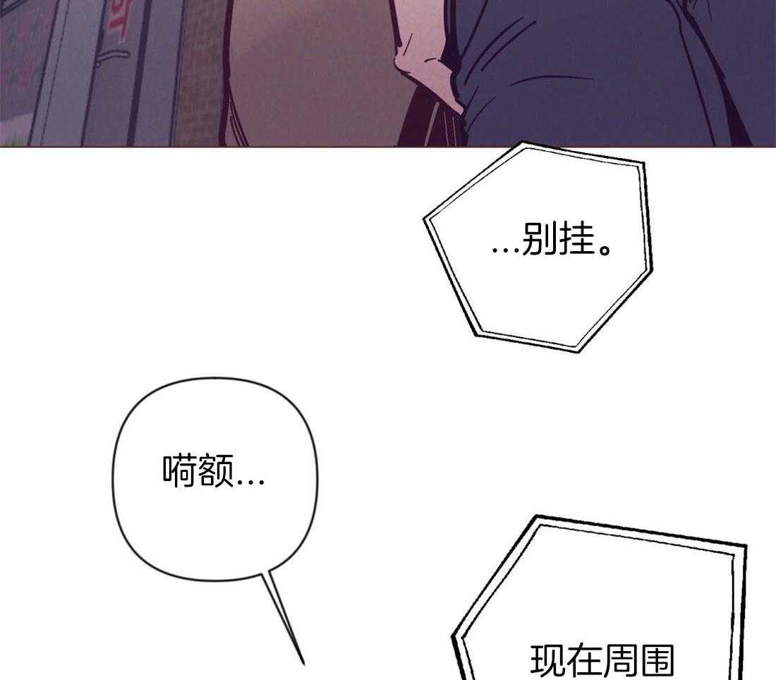 第64话_状态很差39