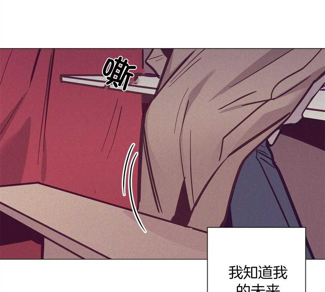 第64话_状态很差4