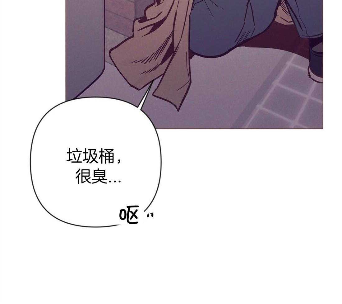 第64话_状态很差41