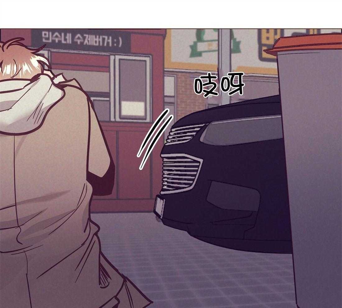 第64话_状态很差42