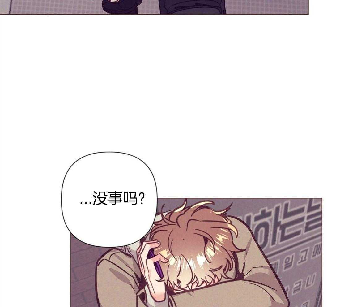 第64话_状态很差44