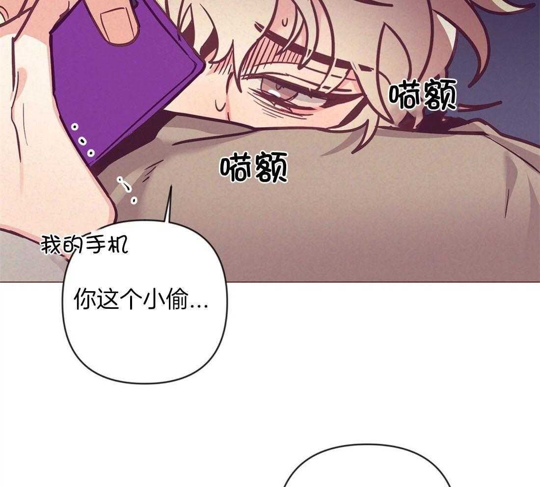 第64话_状态很差47