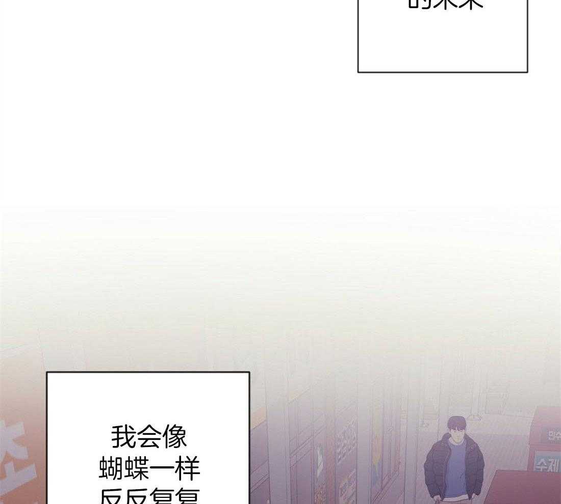 第64话_状态很差5