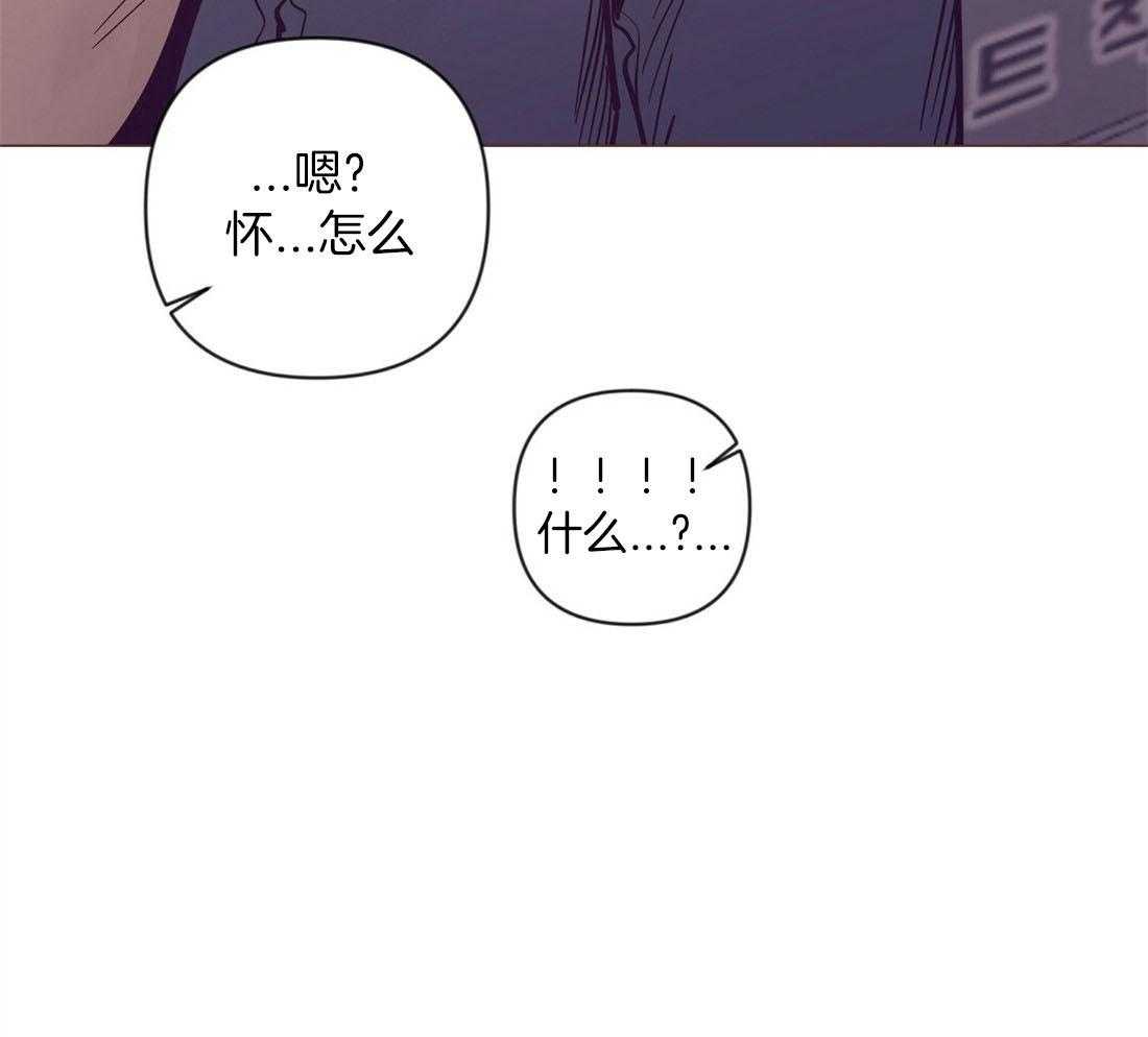 第64话_状态很差51