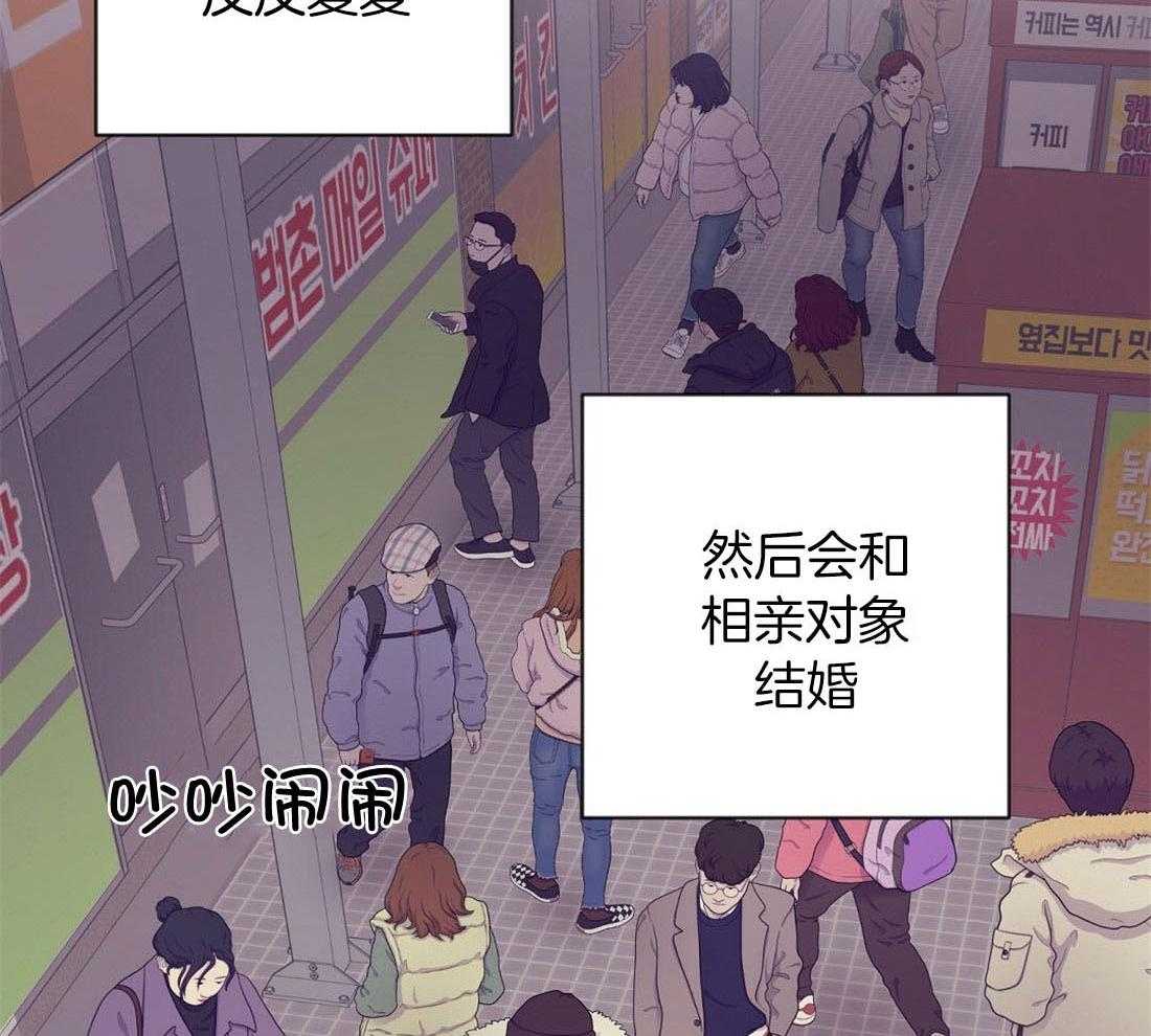 第64话_状态很差6