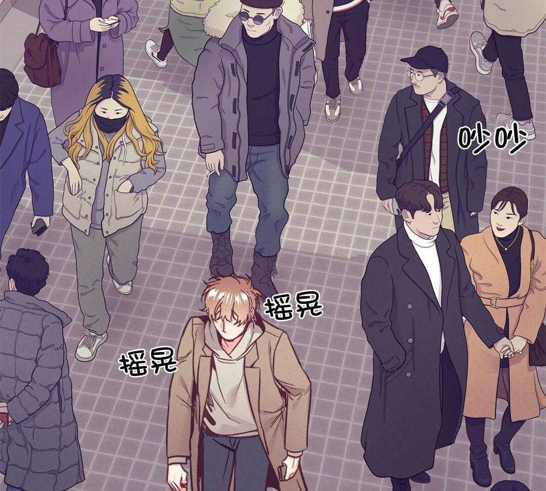 第64话_状态很差7