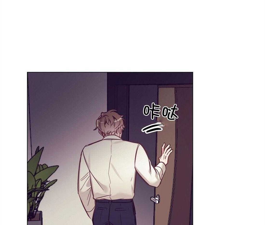 第63话_混乱的情绪0