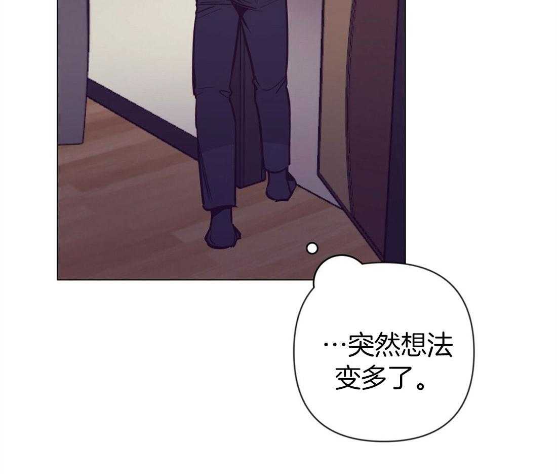 第63话_混乱的情绪1