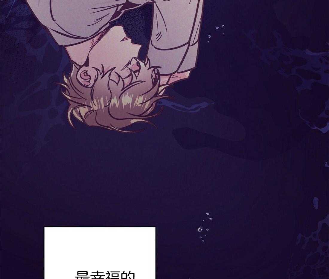 第63话_混乱的情绪10