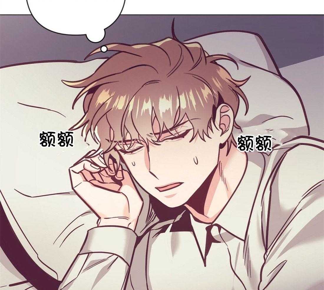 第63话_混乱的情绪14