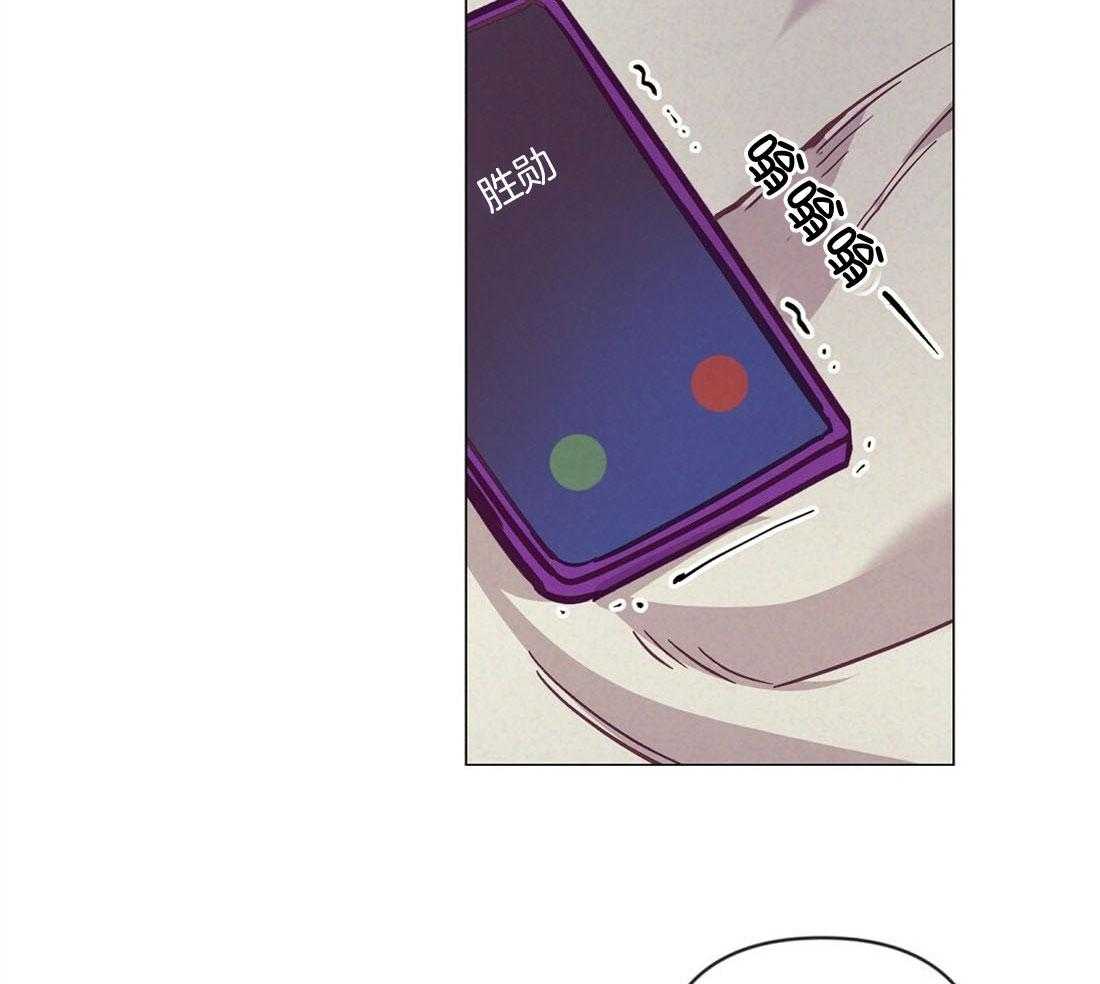 第63话_混乱的情绪16