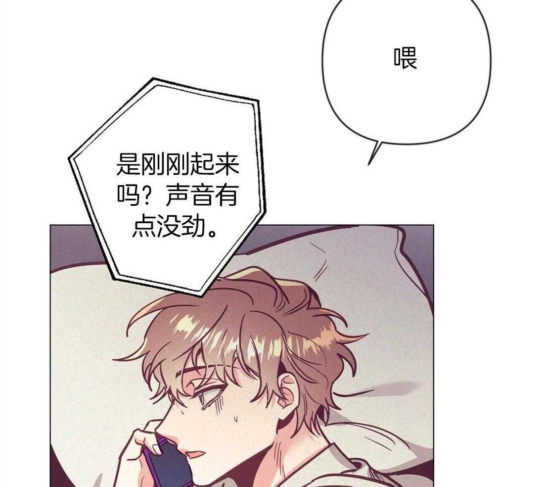 第63话_混乱的情绪17