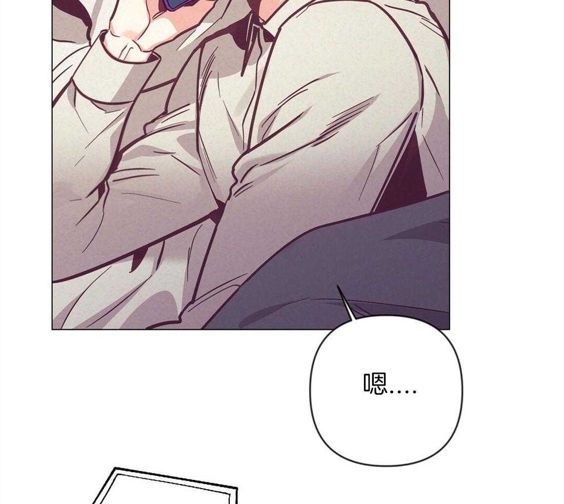 第63话_混乱的情绪18