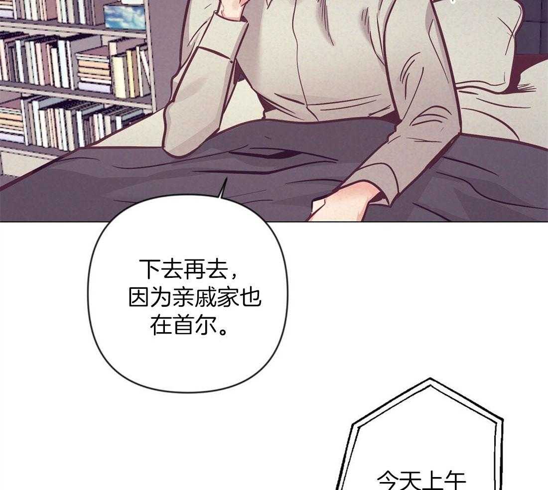 第63话_混乱的情绪20