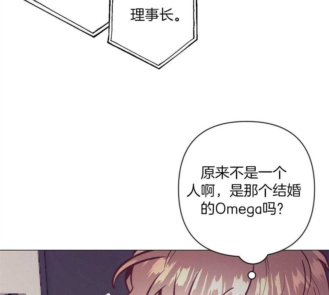 第63话_混乱的情绪28