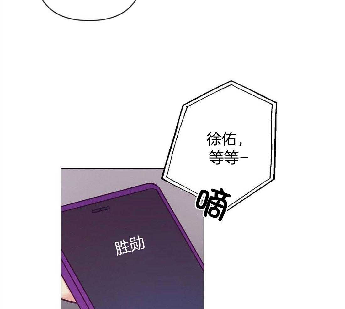 第63话_混乱的情绪30