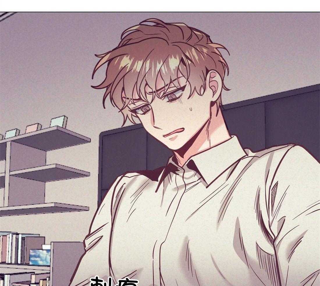 第63话_混乱的情绪32