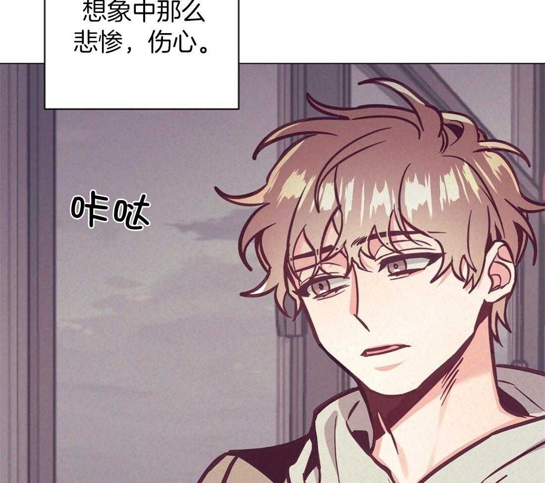 第63话_混乱的情绪41