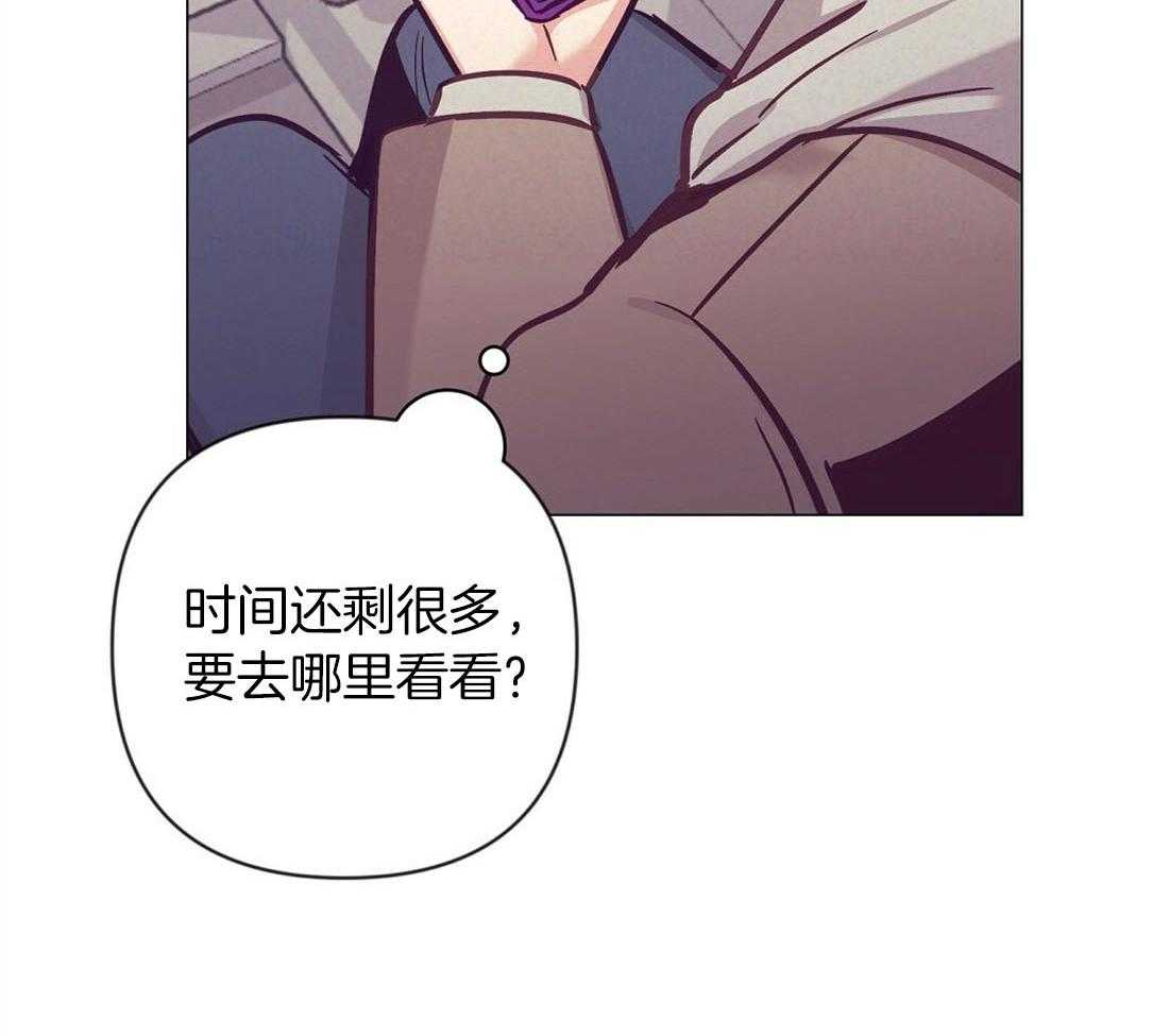 第63话_混乱的情绪44