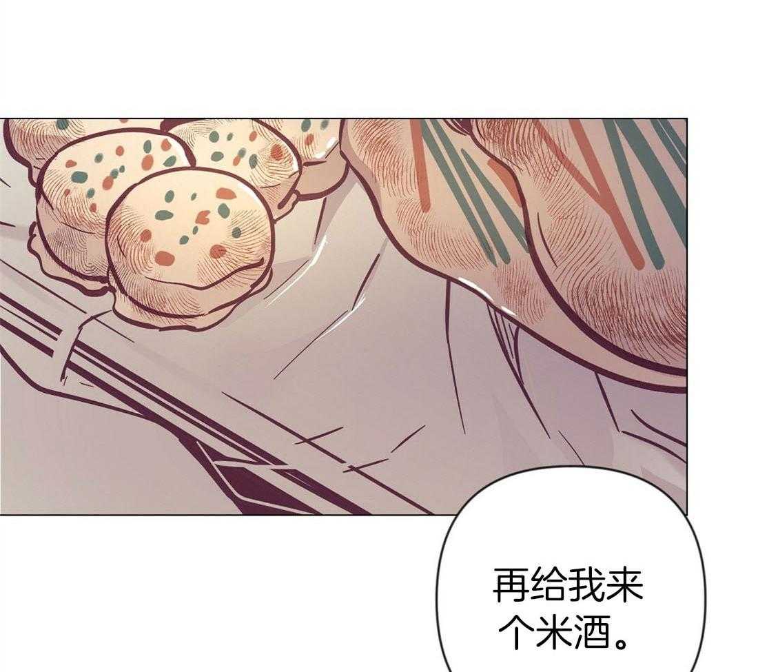 第63话_混乱的情绪48