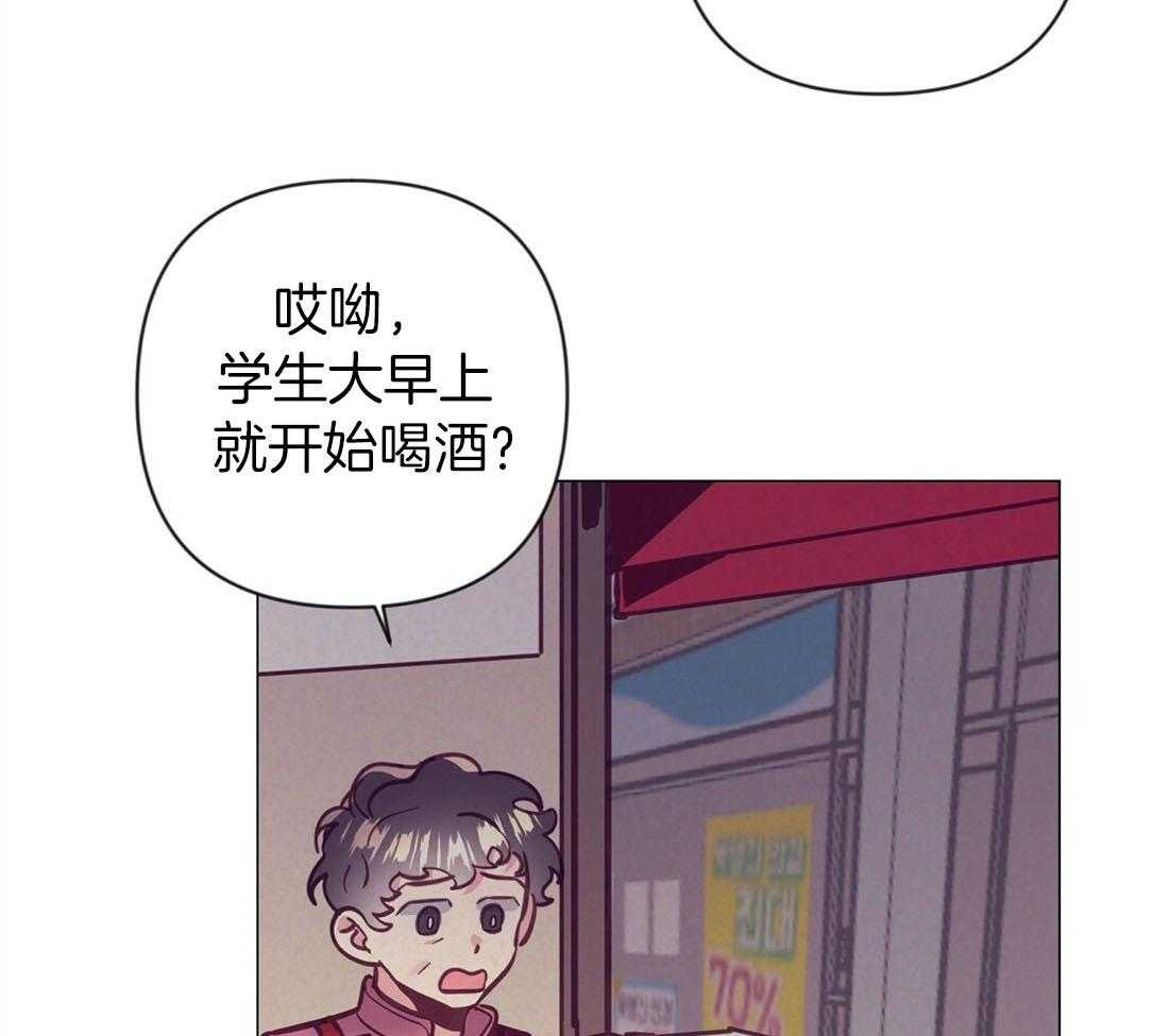 第63话_混乱的情绪49