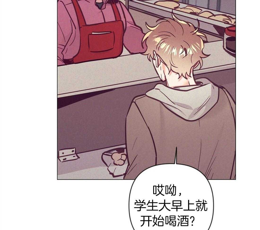 第63话_混乱的情绪50