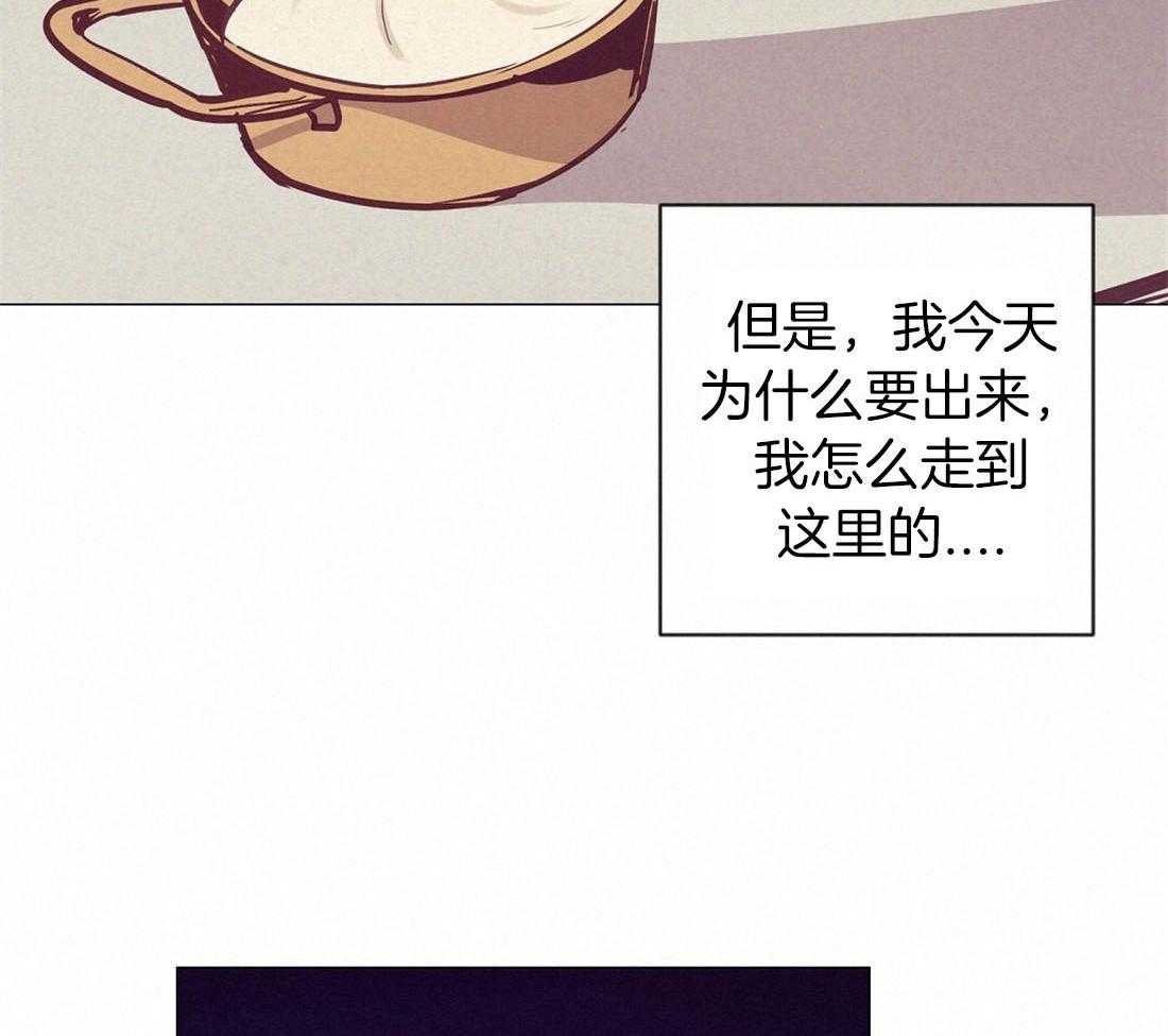 第63话_混乱的情绪52