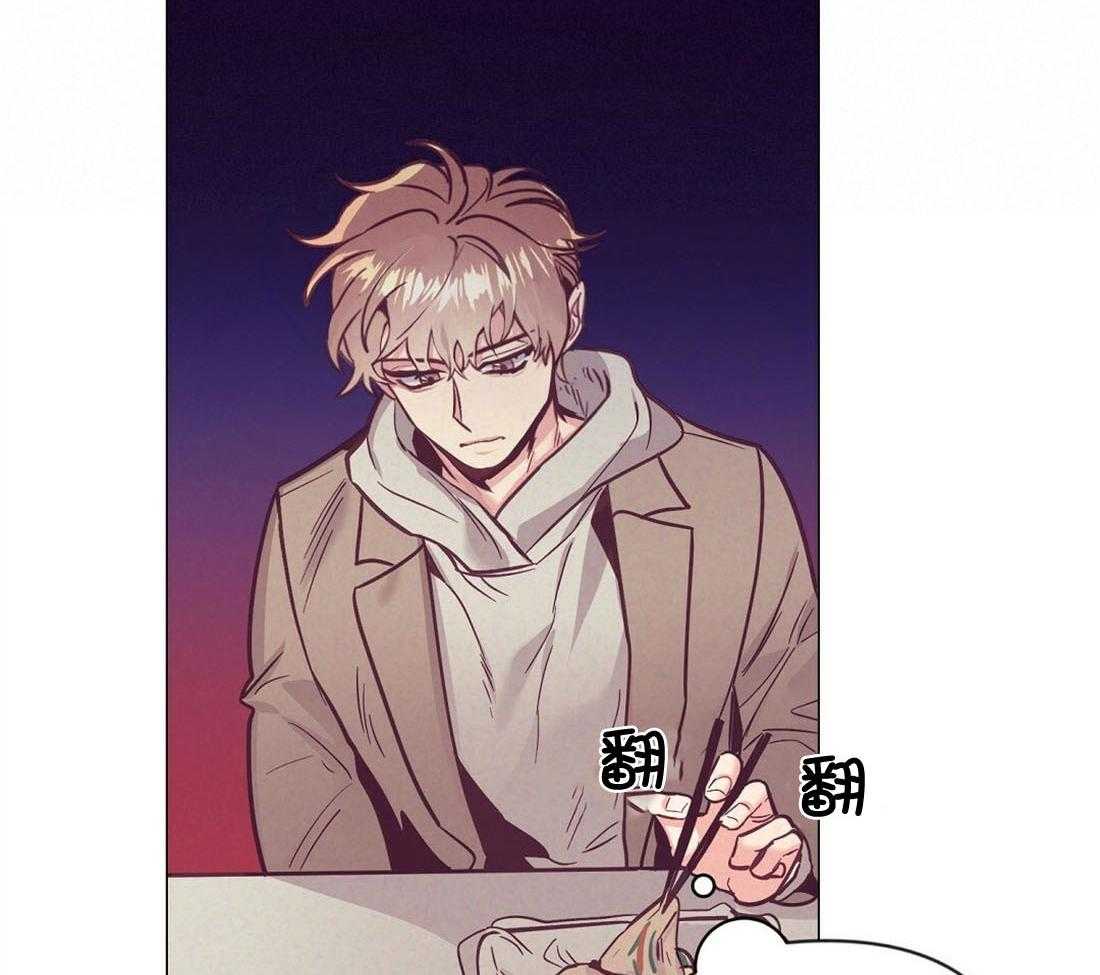 第63话_混乱的情绪53