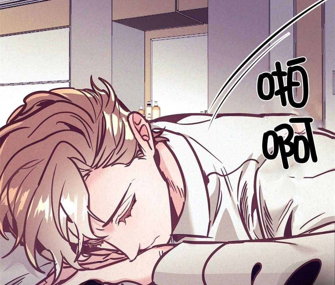 第63话_混乱的情绪6