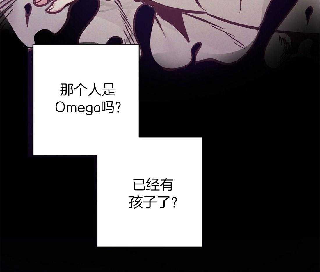 第63话_混乱的情绪7
