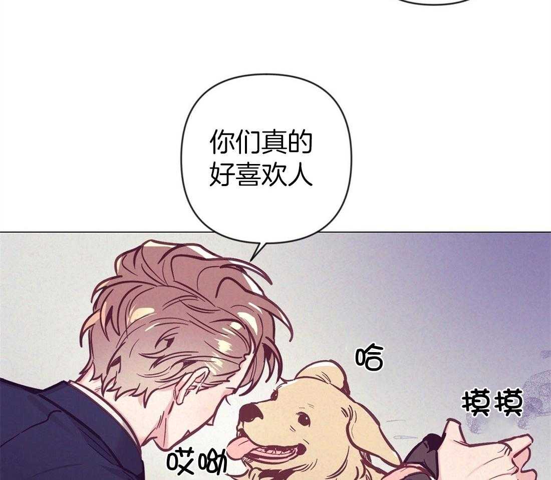 第62话_听墙角11