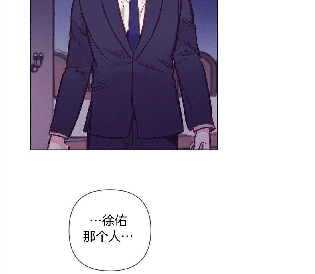 第62话_听墙角16
