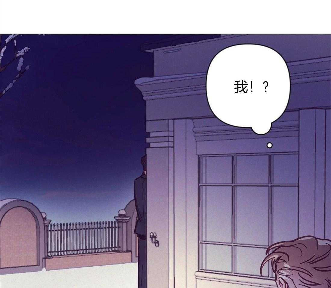 第62话_听墙角17