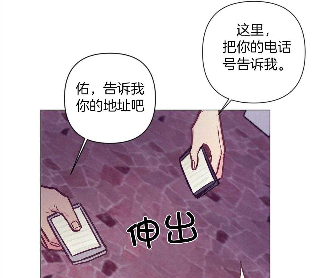 第62话_听墙角2