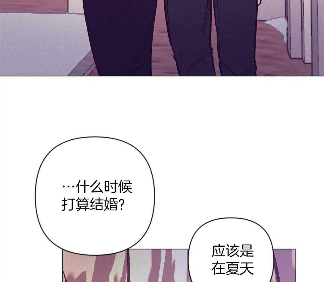 第62话_听墙角24