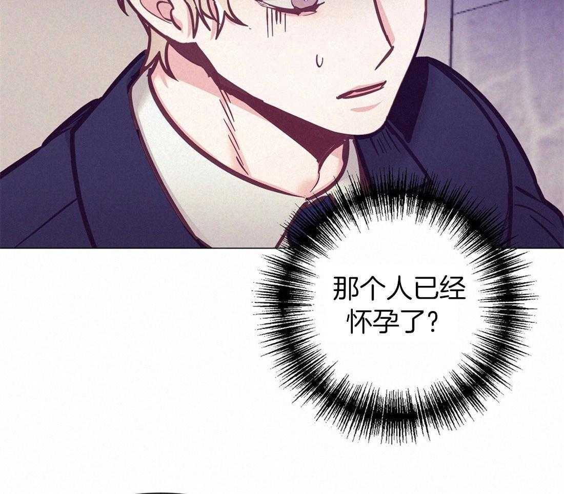 第62话_听墙角28