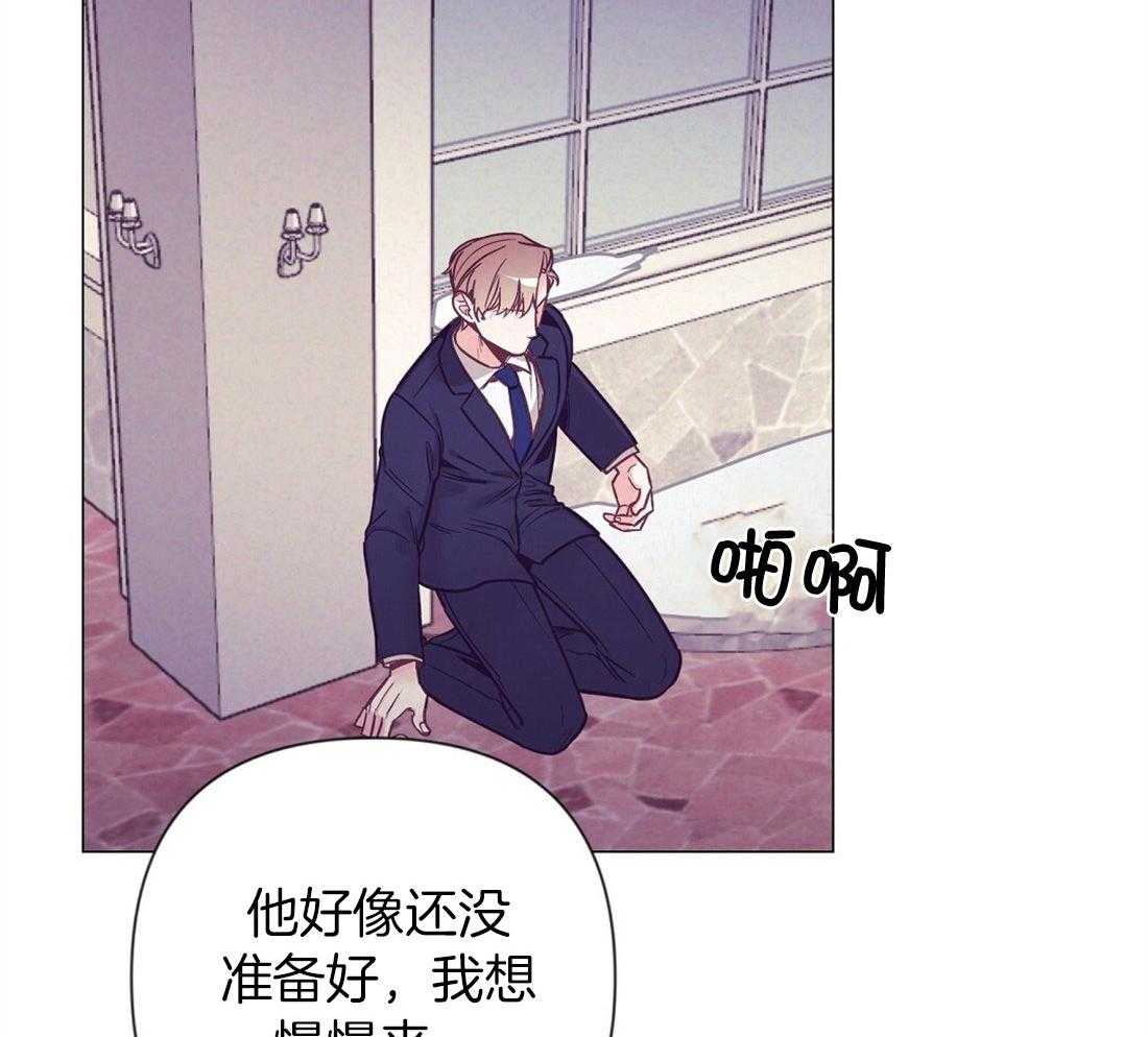 第62话_听墙角30