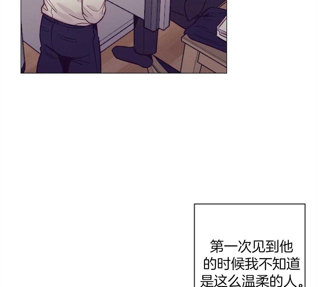第62话_听墙角36