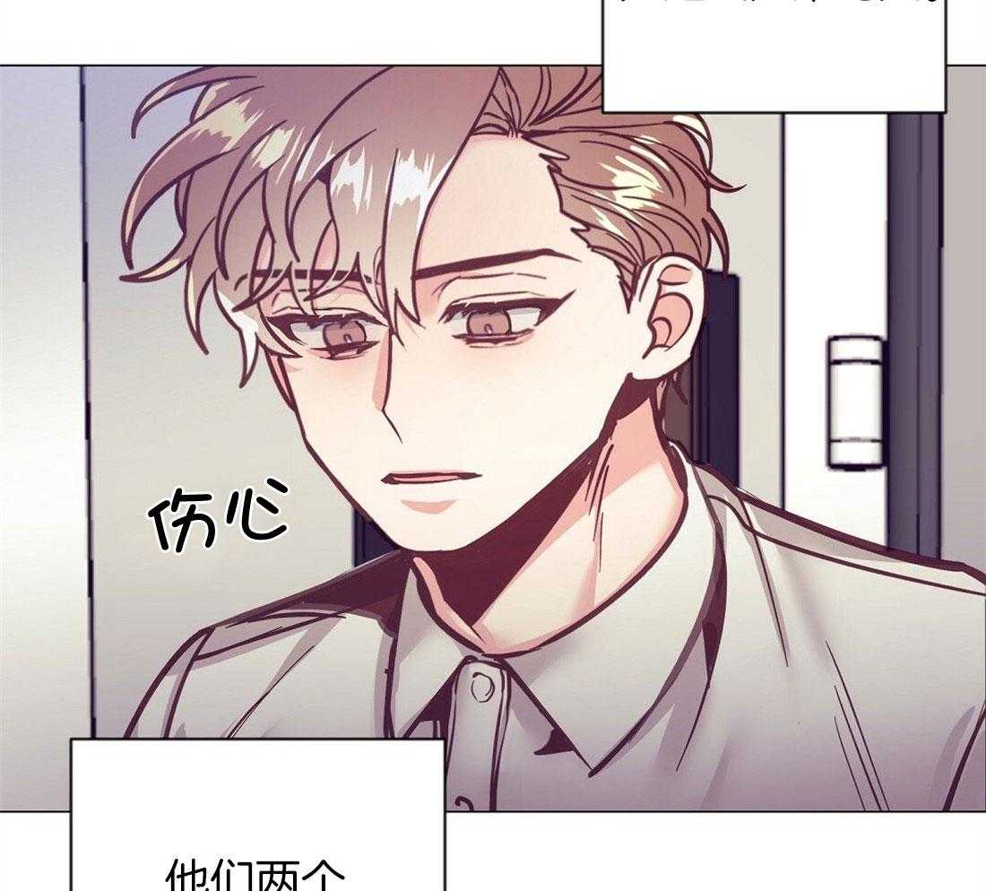 第62话_听墙角37