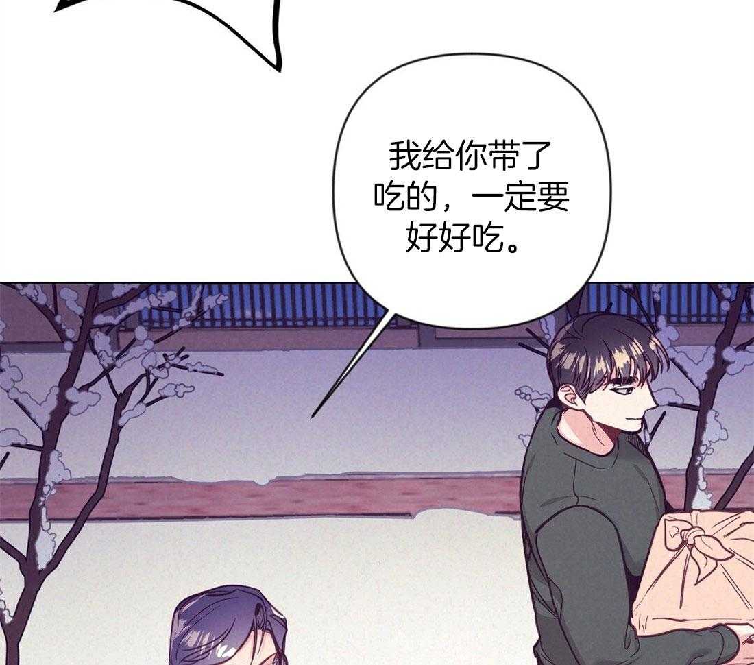 第62话_听墙角4