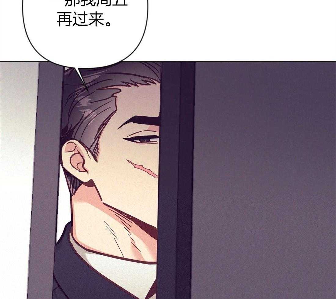 第62话_听墙角48