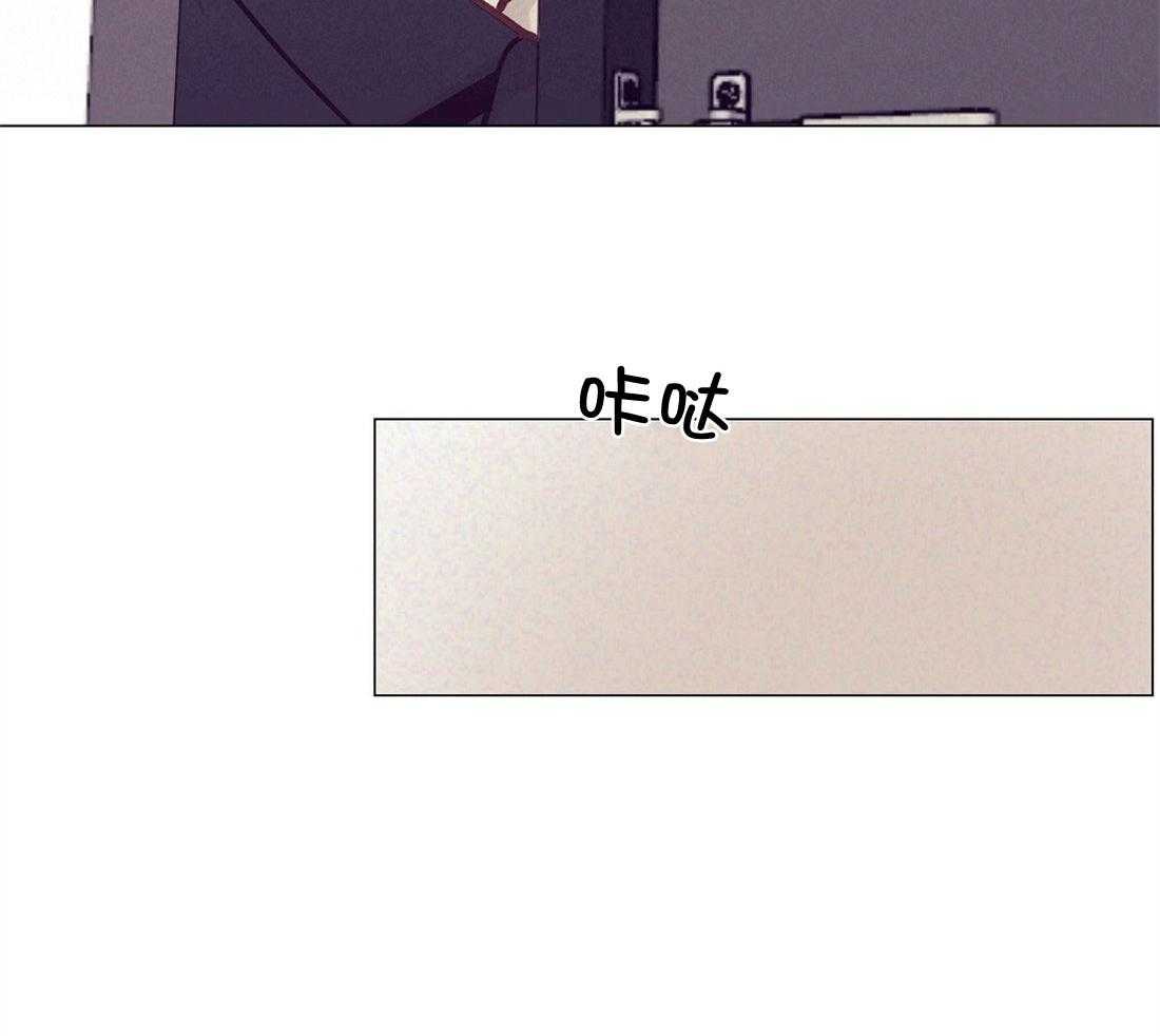 第62话_听墙角49
