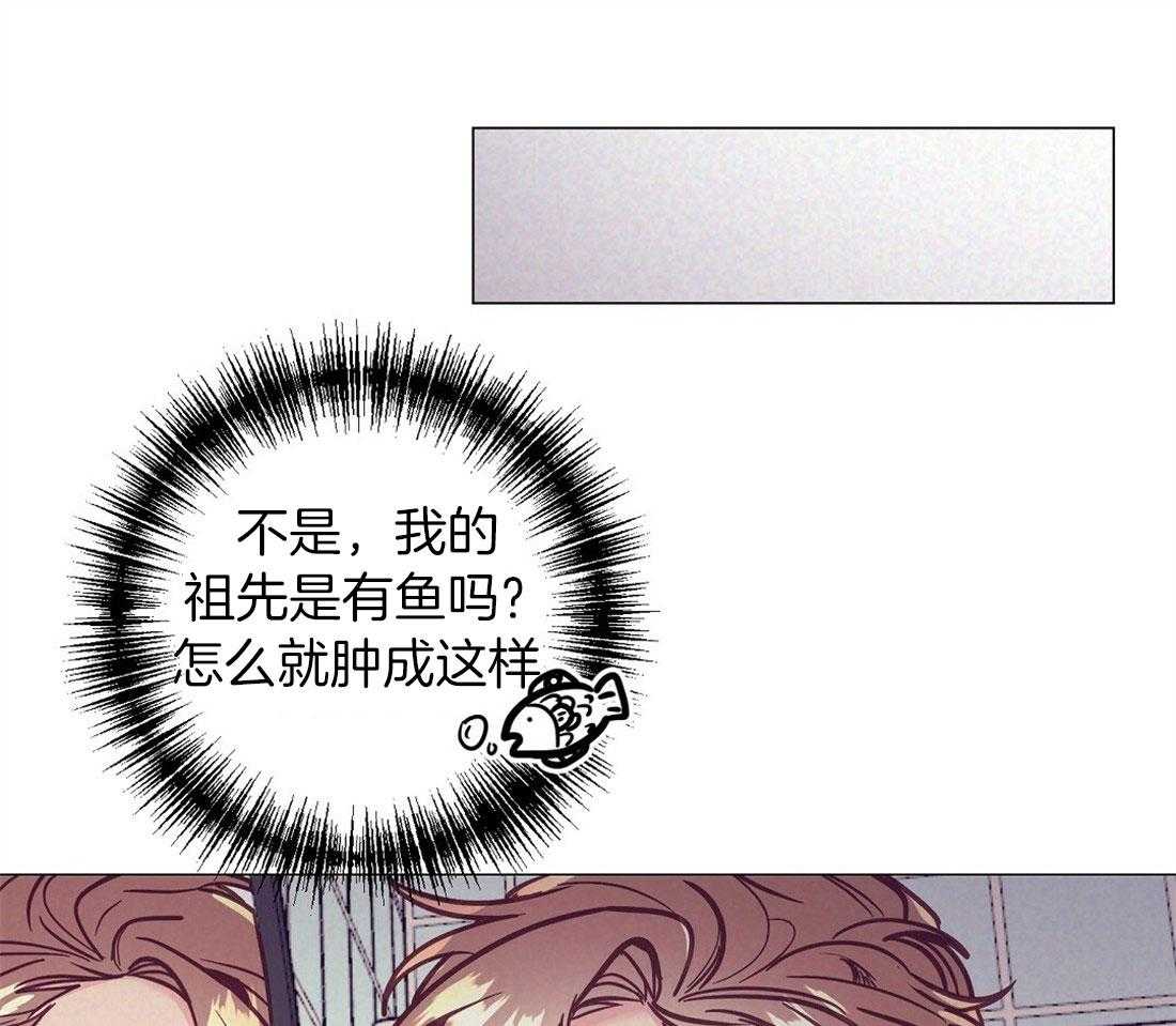 第61话_温暖的人0