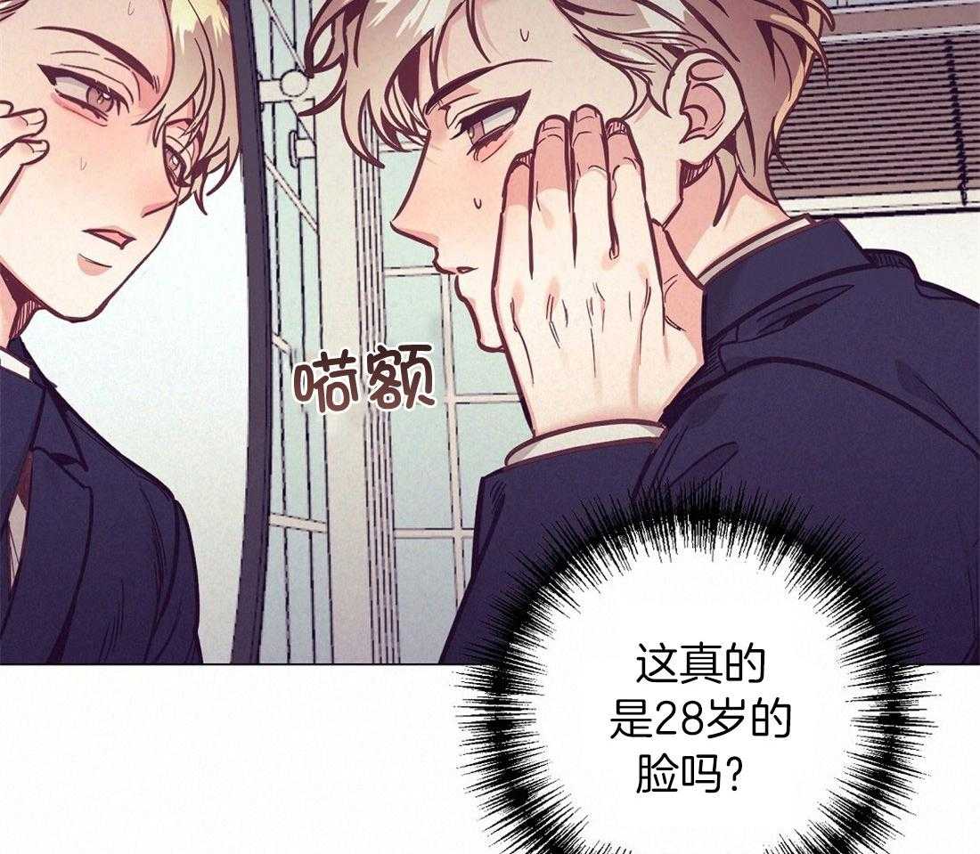 第61话_温暖的人1