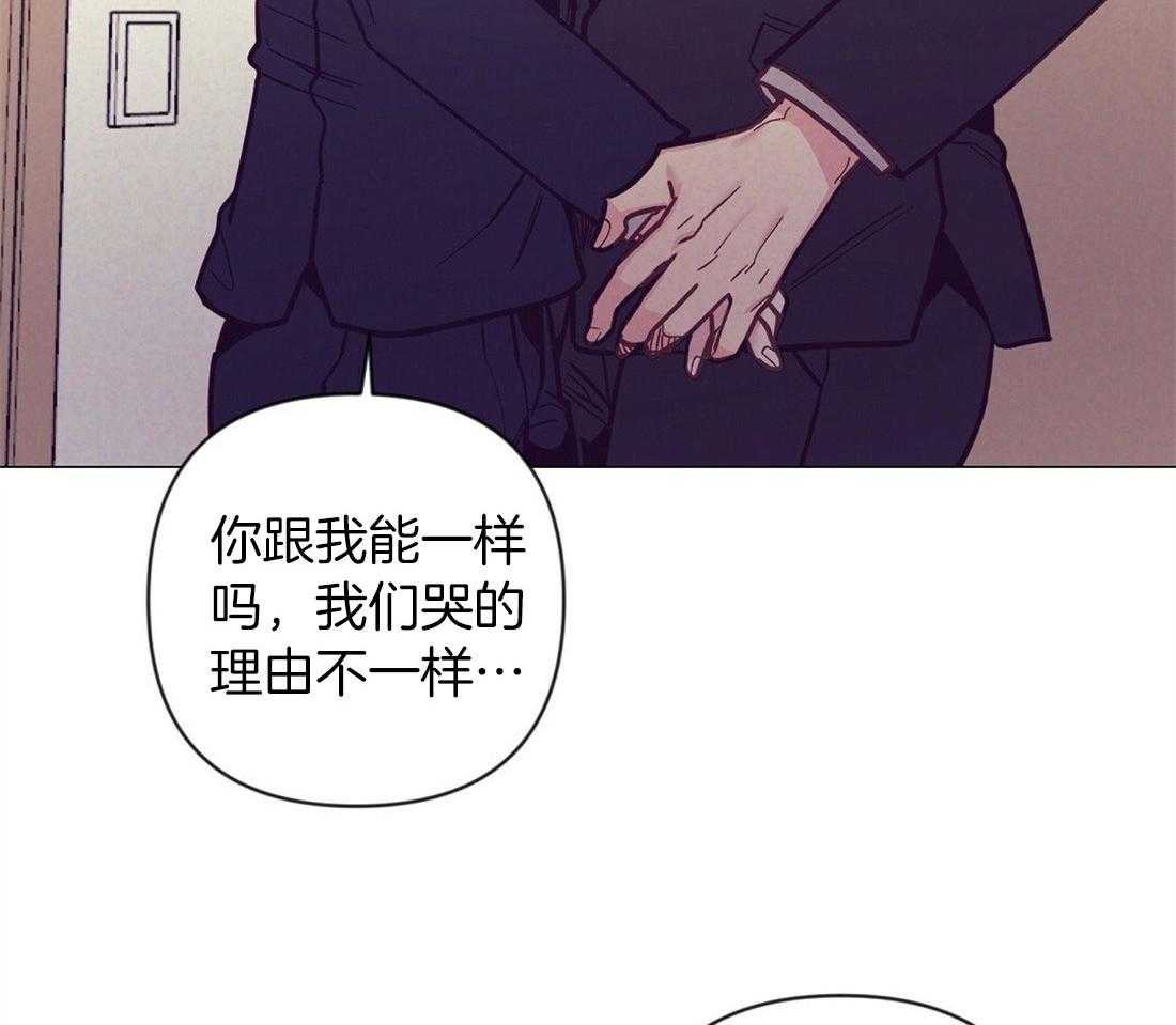 第61话_温暖的人10