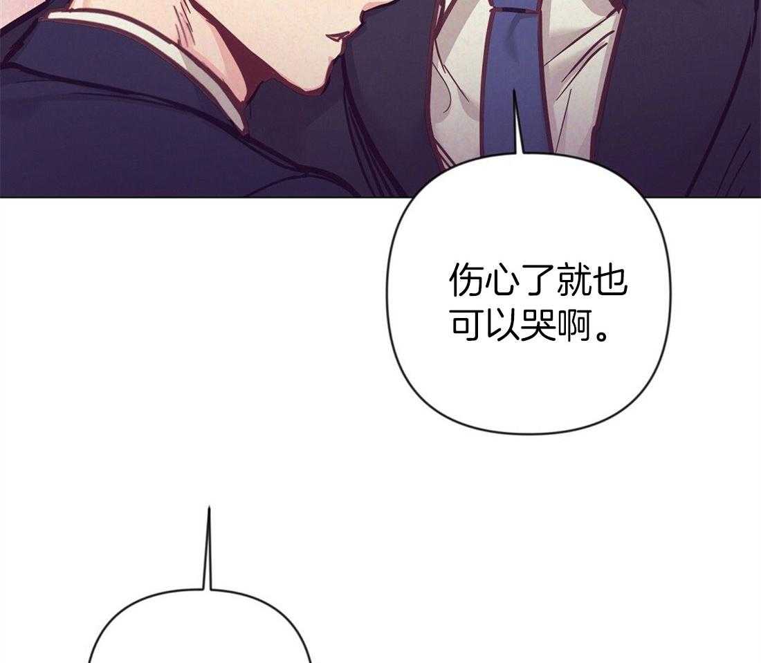 第61话_温暖的人14